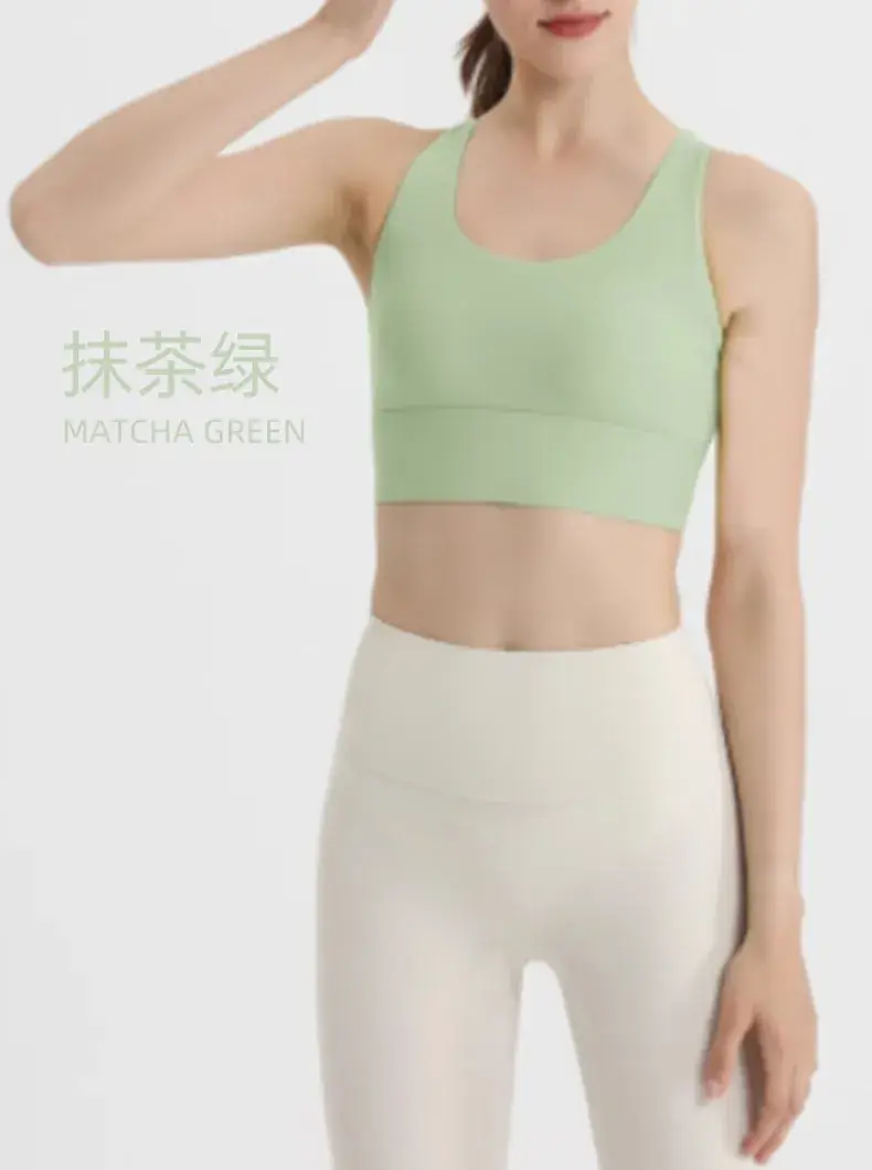 High-Elastic Cross-Back Sports Bra for Women — feature 23