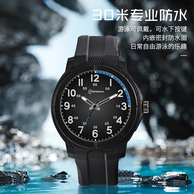 Men's Black Luminous Quartz Watch with Waterproof Design