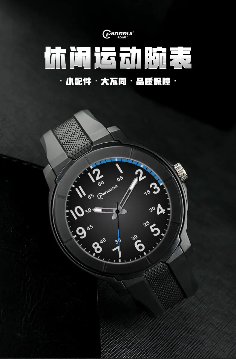 Men's Black Luminous Quartz Watch with Waterproof Design — feature 1