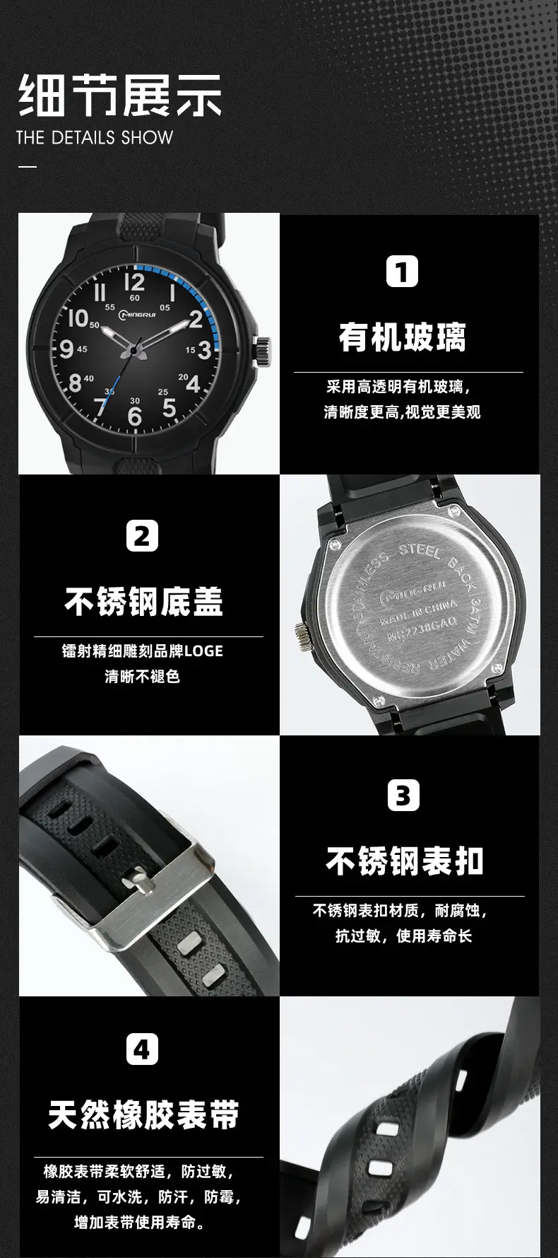 Men's Black Luminous Quartz Watch with Waterproof Design — feature 10