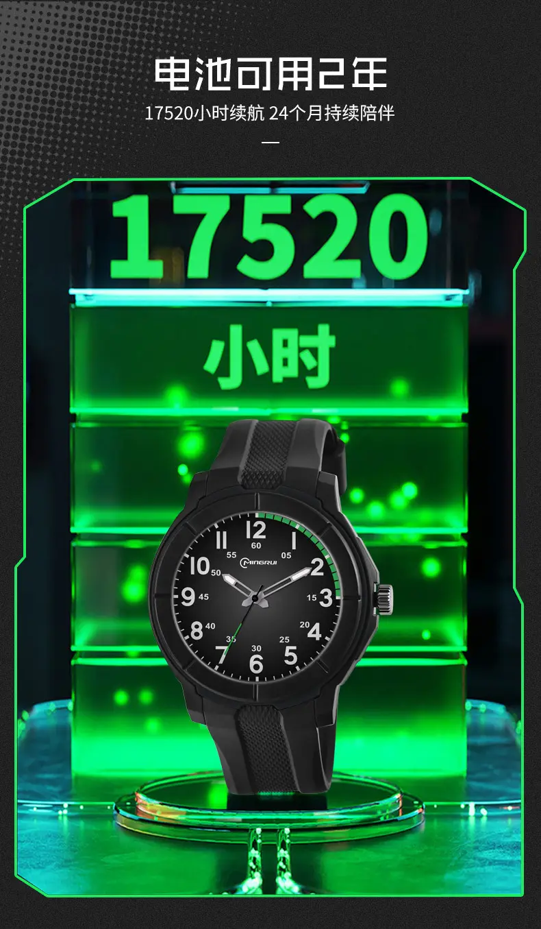 Men's Black Luminous Quartz Watch with Waterproof Design — feature 3
