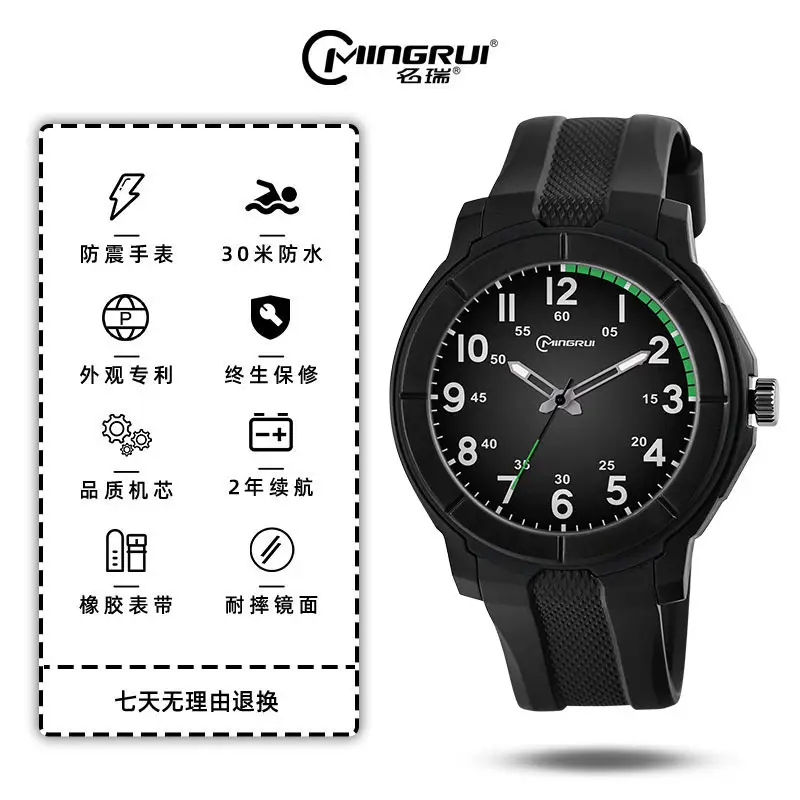 Men's Black Luminous Quartz Watch with Waterproof Design