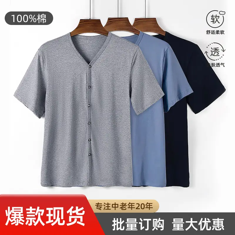 Men Pure Cotton Button T-Shirt Black Casual - Image 5