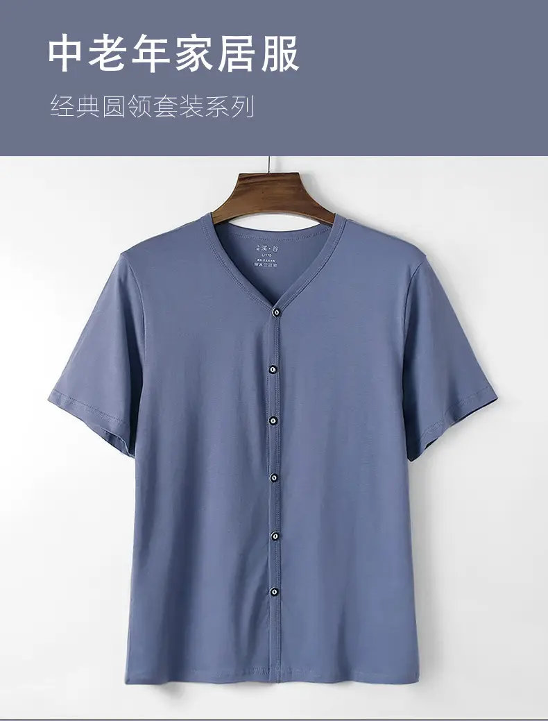 Men Pure Cotton Button T-Shirt Black Casual — feature 3