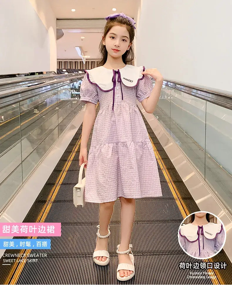 Girls Plaid Summer Dress with Lace Trim — feature 2