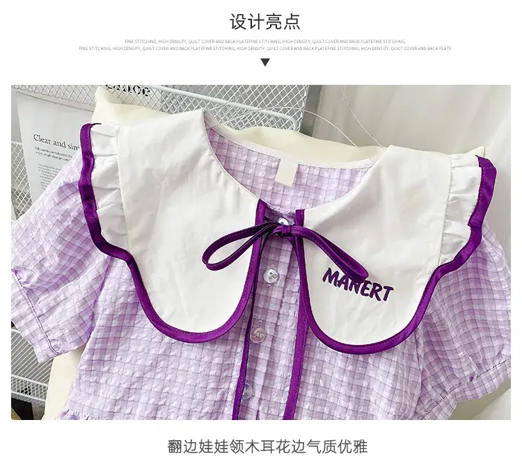 Girls Plaid Summer Dress with Lace Trim — feature 5