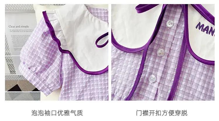Girls Plaid Summer Dress with Lace Trim — feature 6
