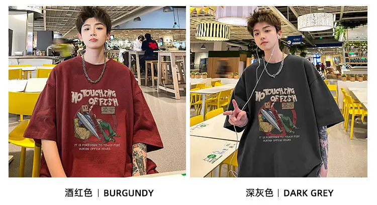 Men Black Graphic T-Shirt Loose Fit Summer Wear — feature 2
