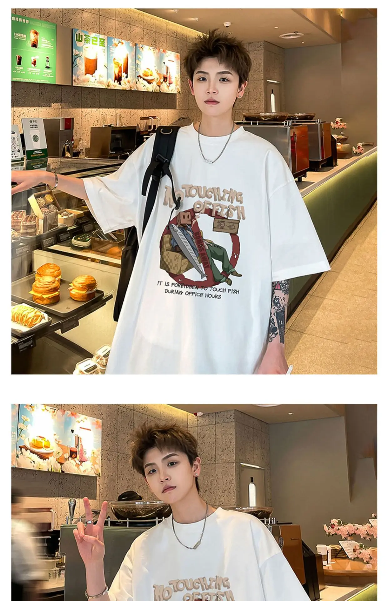 Men Black Graphic T-Shirt Loose Fit Summer Wear — feature 7