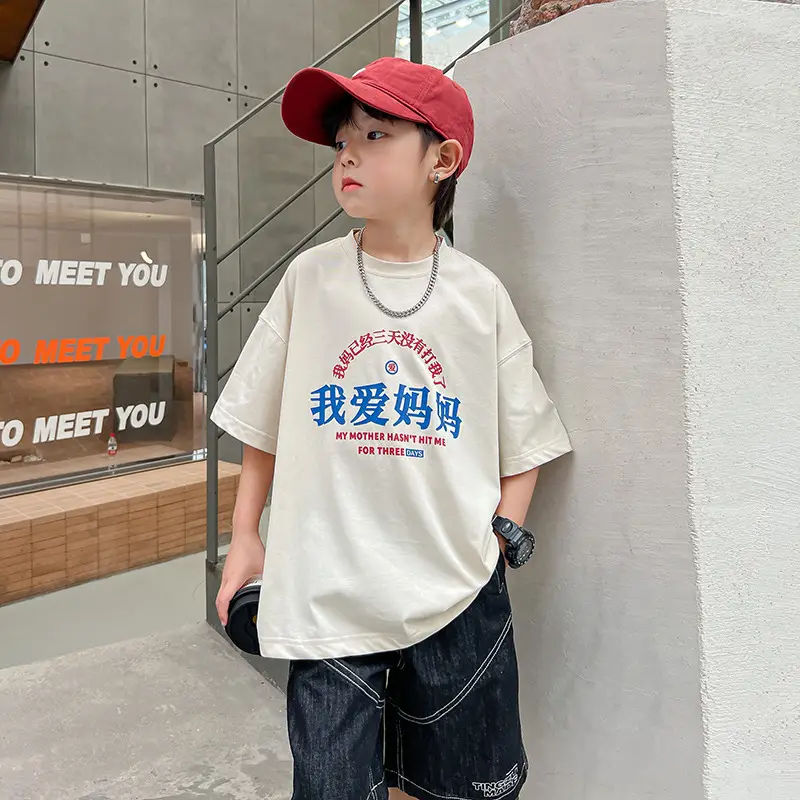 Huzhou Boys T-Shirt White Short Sleeve Summer 2026 - Image 3