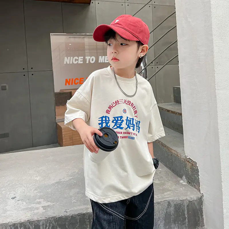 Huzhou Boys T-Shirt White Short Sleeve Summer 2026 - Image 4