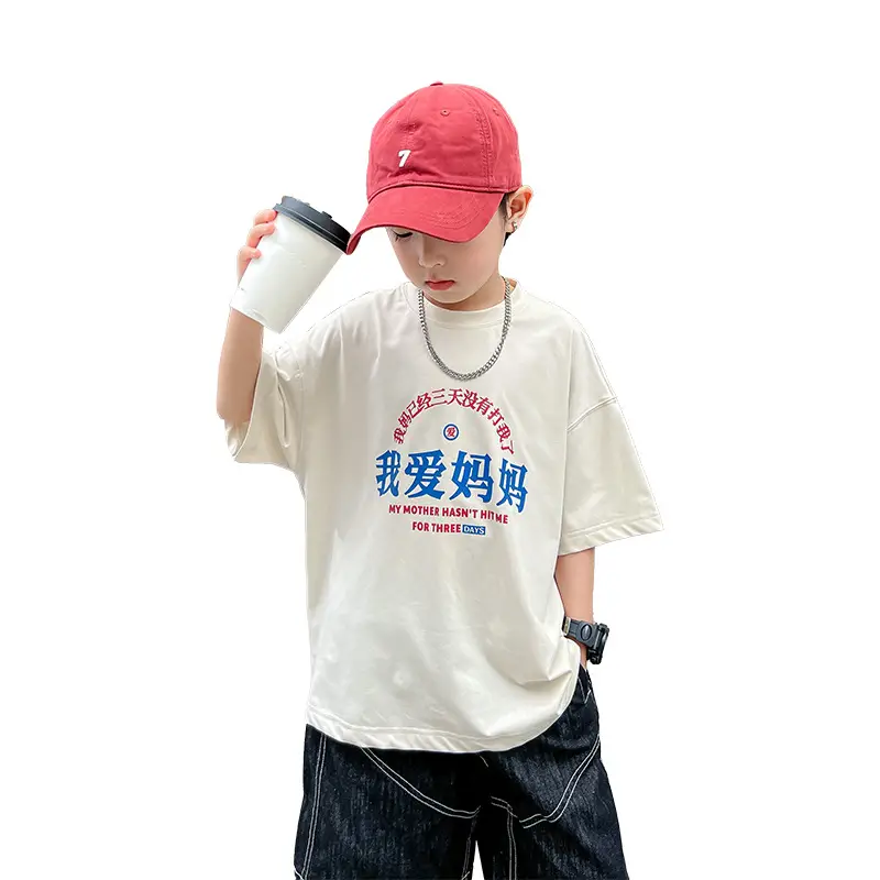 Huzhou Boys T-Shirt White Short Sleeve Summer 2026 - Image 6