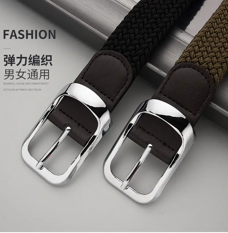 Unisex Braided Belt Punch Free Elastic All Match — feature 1