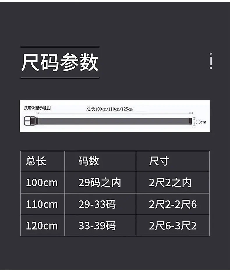 Unisex Braided Belt Punch Free Elastic All Match — feature 10