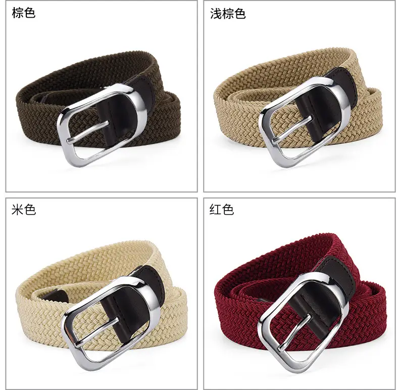 Unisex Braided Belt Punch Free Elastic All Match — feature 12