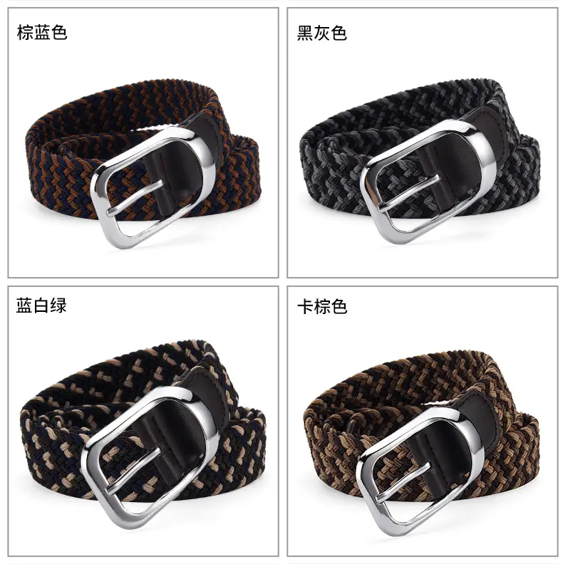 Unisex Braided Belt Punch Free Elastic All Match — feature 13