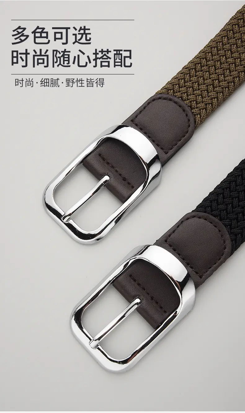 Unisex Braided Belt Punch Free Elastic All Match — feature 2