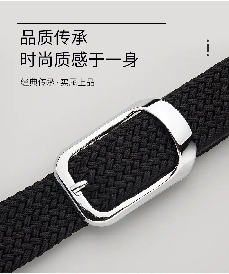 Unisex Braided Belt Punch Free Elastic All Match — feature 7