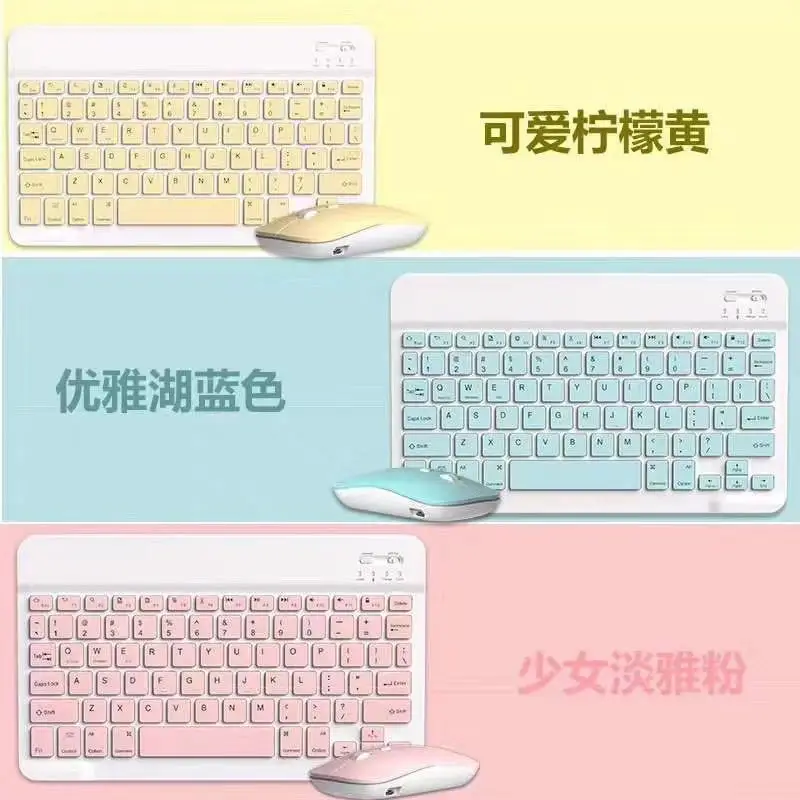 10 Inch Bluetooth Wireless Keyboard Mouse Set - Image 2