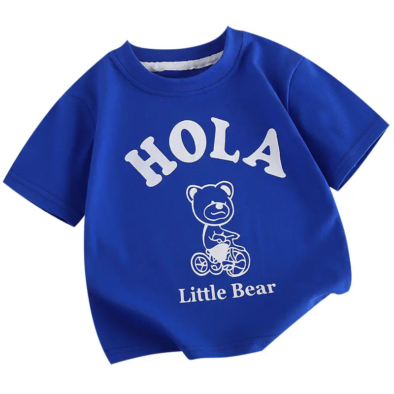 Kids Yellow Hello Bear T-Shirt Short Sleeve Cotton