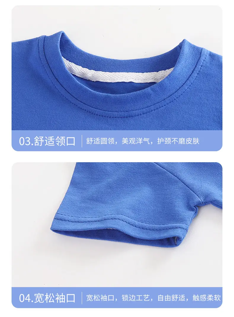 Kids Yellow Hello Bear T-Shirt Short Sleeve Cotton — feature 16