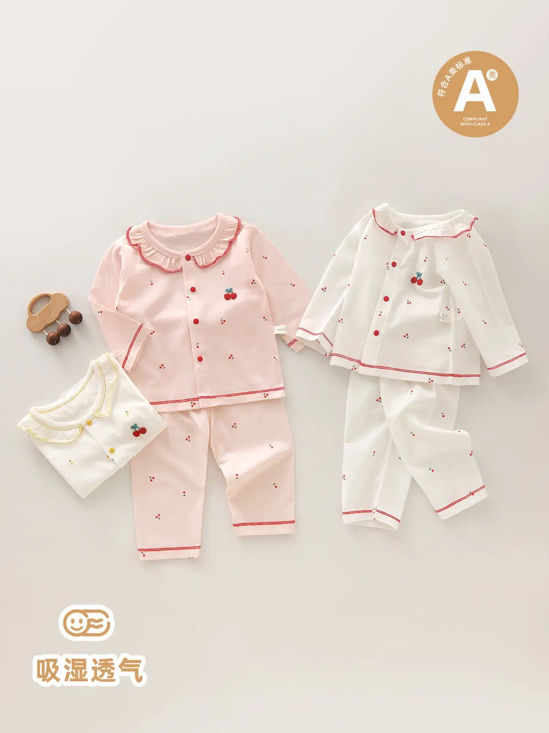 Baby Summer Clothes Baby Girl's Two-Piece Air-Conditioned Clothing Category A Pure Cotton Pajamas Neonatal Underwear suit Thin