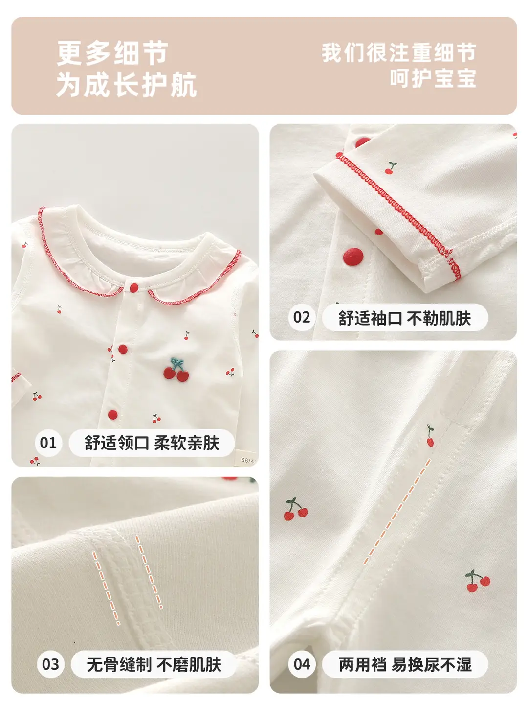 Baby Summer Clothes Baby Girl's Two-Piece Air-Conditioned Clothing Category A Pure Cotton Pajamas Neonatal Underwear suit Thin