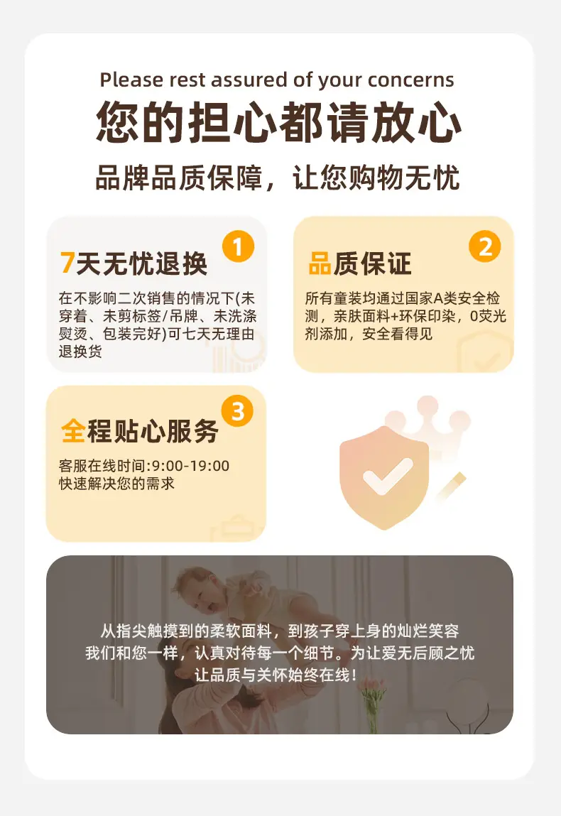 Baby Summer Clothes Baby Girl's Two-Piece Air-Conditioned Clothing Category A Pure Cotton Pajamas Neonatal Underwear suit Thin — feature 14