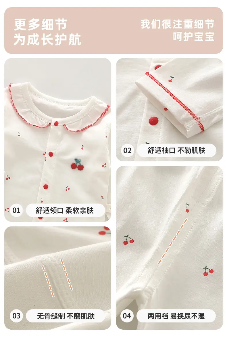 Baby Summer Clothes Baby Girl's Two-Piece Air-Conditioned Clothing Category A Pure Cotton Pajamas Neonatal Underwear suit Thin — feature 9