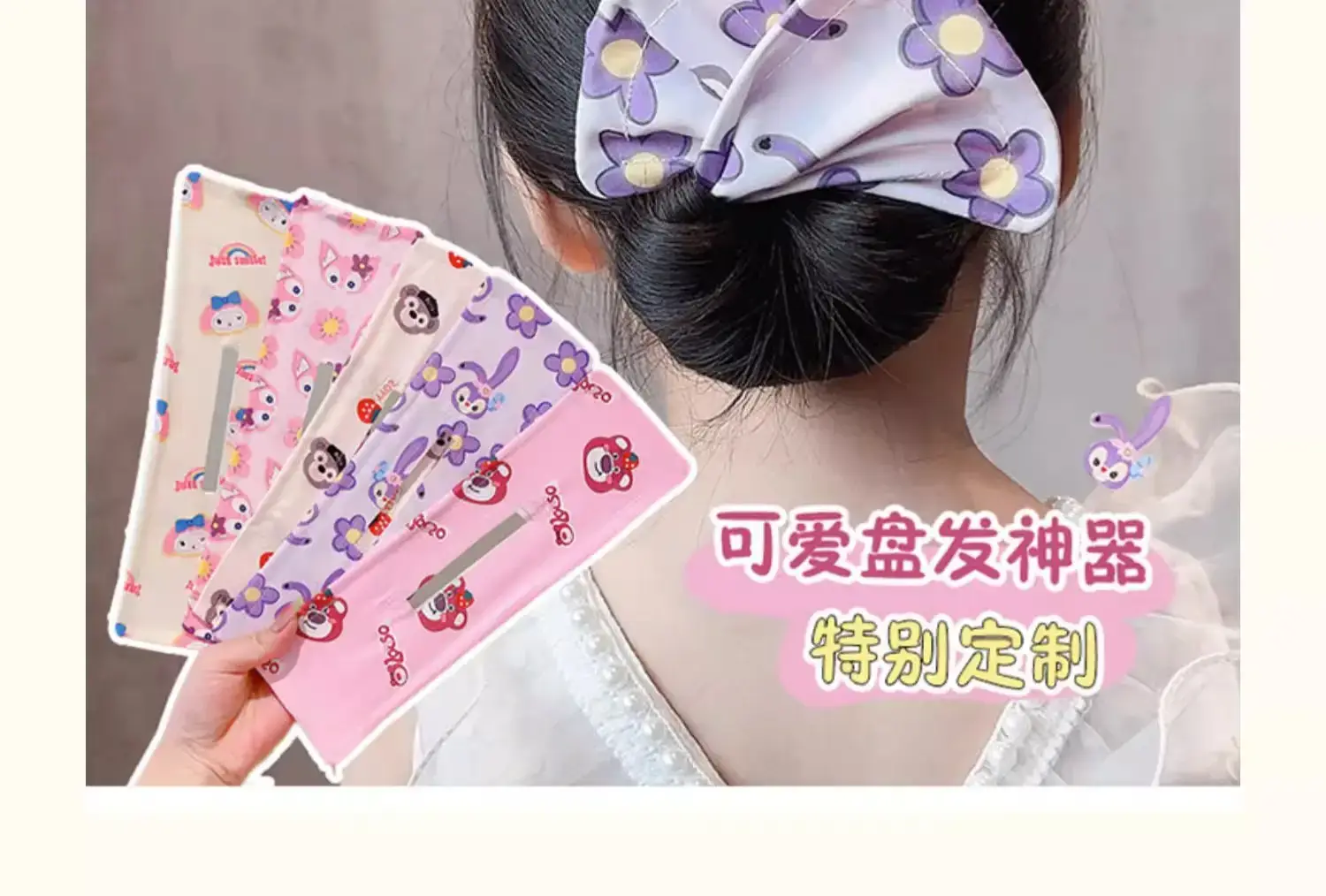 Girls Cartoon Hair Clip Bow Ball Head Broken Hairpin Accessories — feature 10