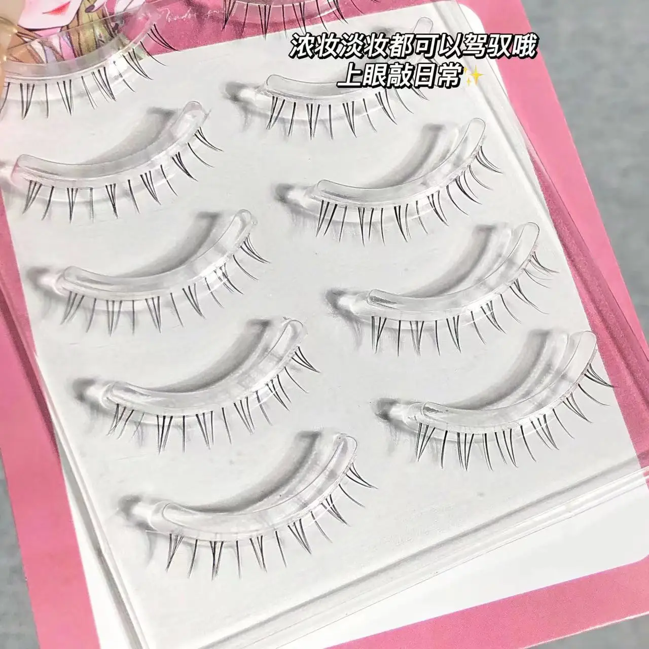 Self-Grafting Fake Eyelashes for Women - Image 3
