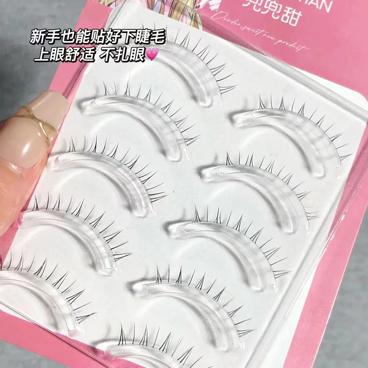 Self-Grafting Fake Eyelashes for Women - Image 4