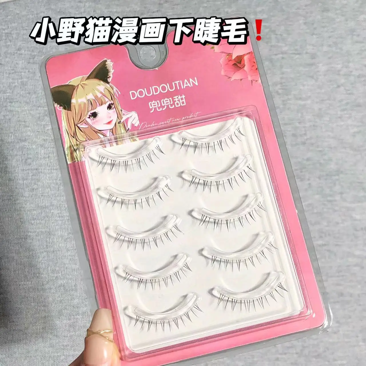 Self-Grafting Fake Eyelashes for Women — feature 3