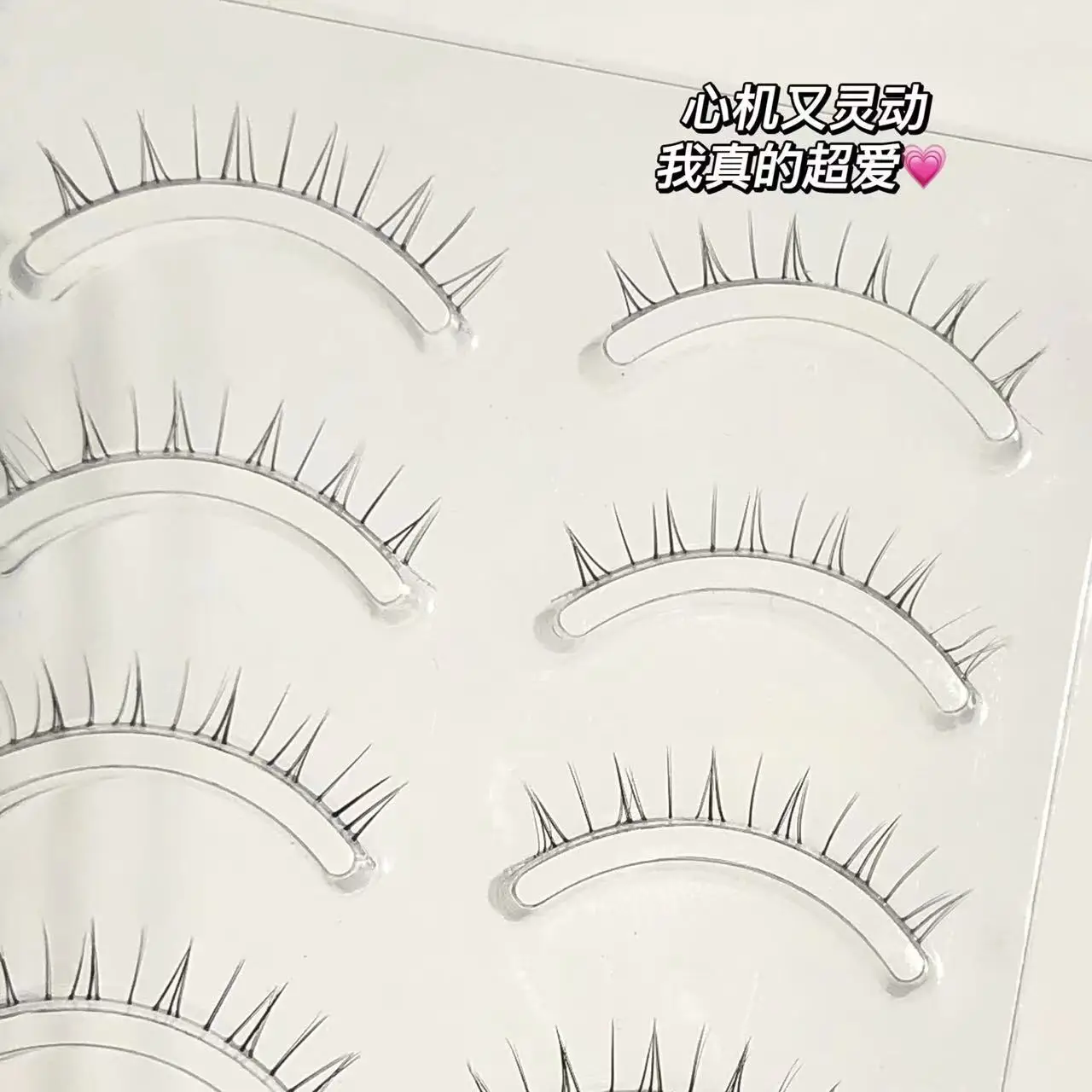 Self-Grafting Fake Eyelashes for Women — feature 6