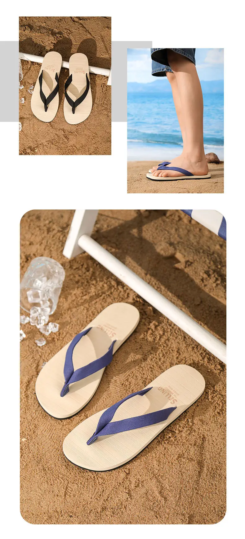 Men's Anti-Slip Rubber Flip Flops Beach Brown — feature 12
