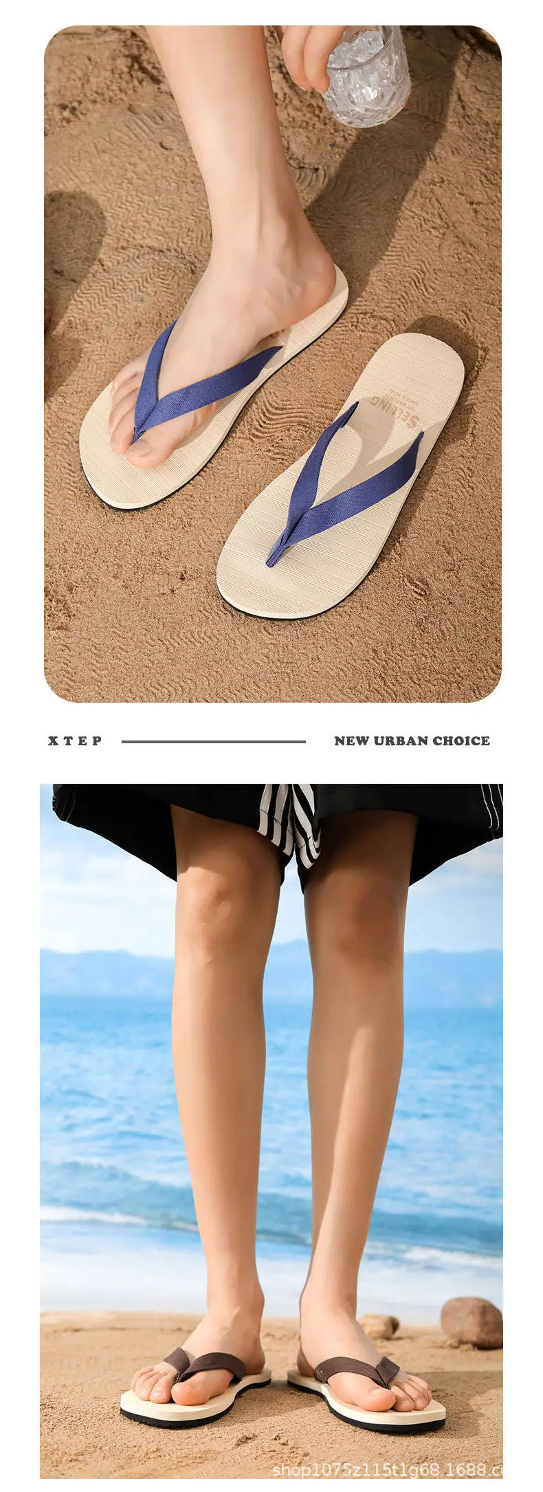 Men's Anti-Slip Rubber Flip Flops Beach Brown — feature 18