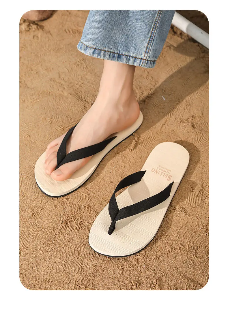 Men's Anti-Slip Rubber Flip Flops Beach Brown — feature 24