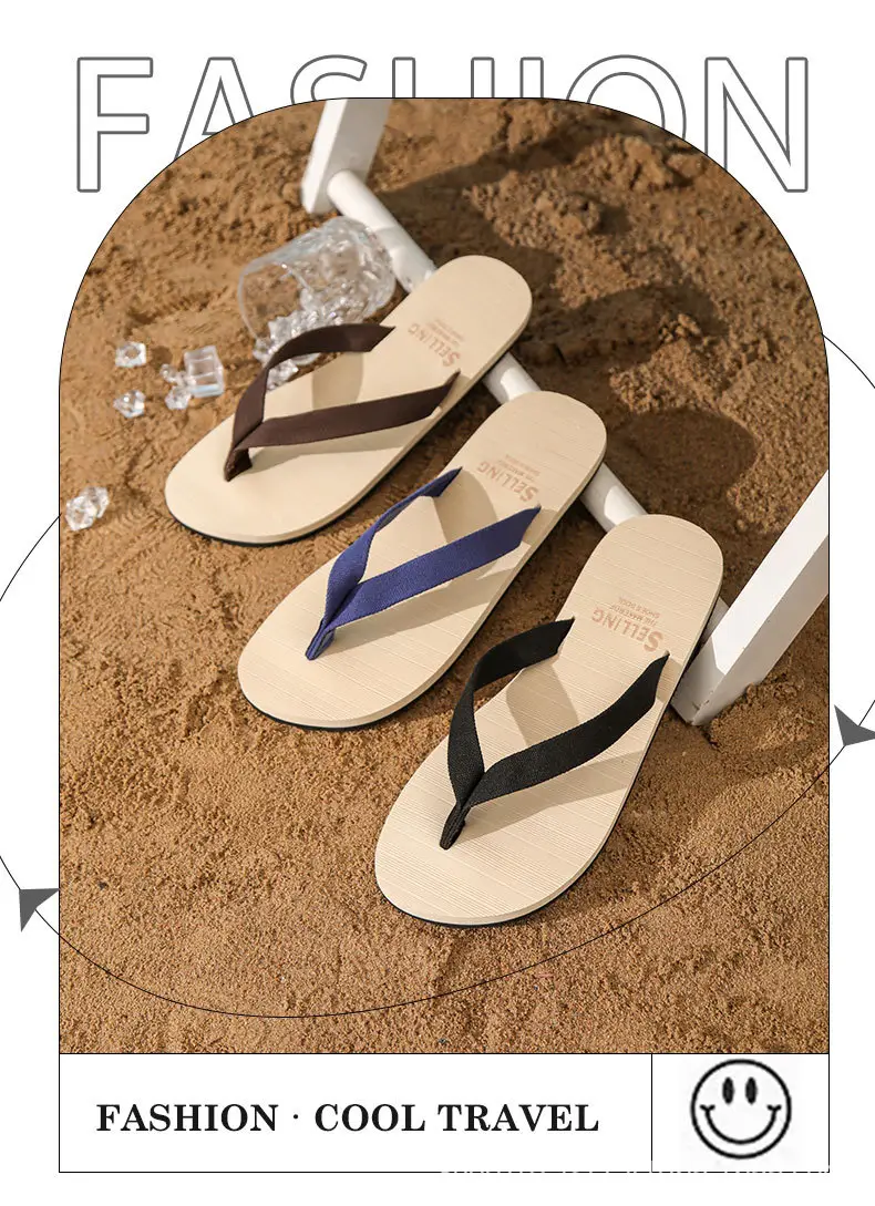 Men's Anti-Slip Rubber Flip Flops Beach Brown — feature 6