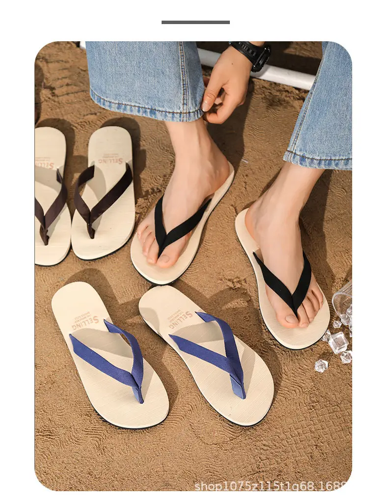 Men's Anti-Slip Rubber Flip Flops Beach Brown — feature 7