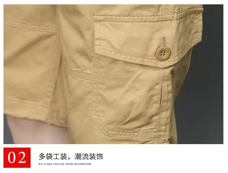 Men's Tan Multi-Pocket Cargo Shorts Mid-Length — feature 17