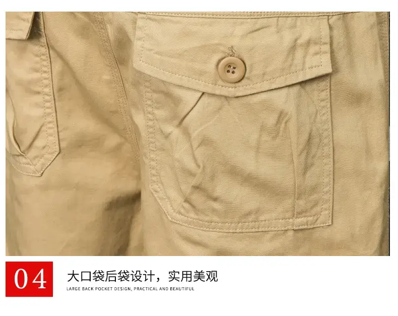 Men's Tan Multi-Pocket Cargo Shorts Mid-Length — feature 19