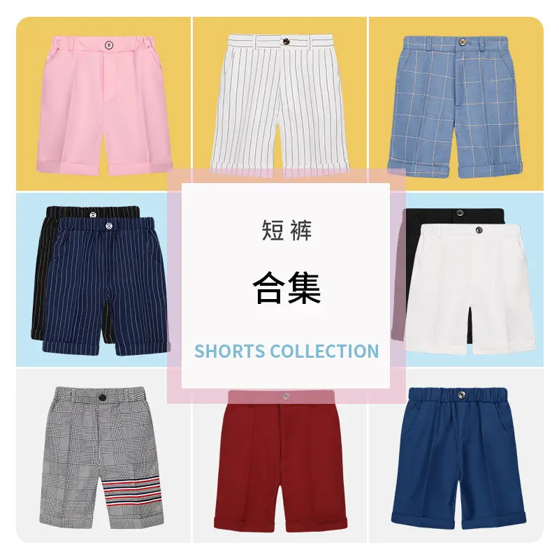White Cotton Shorts for Boys Summer Casual Pants