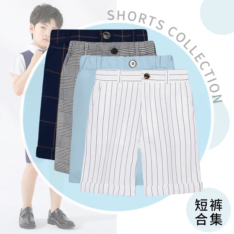 White Cotton Shorts for Boys Summer Casual Pants