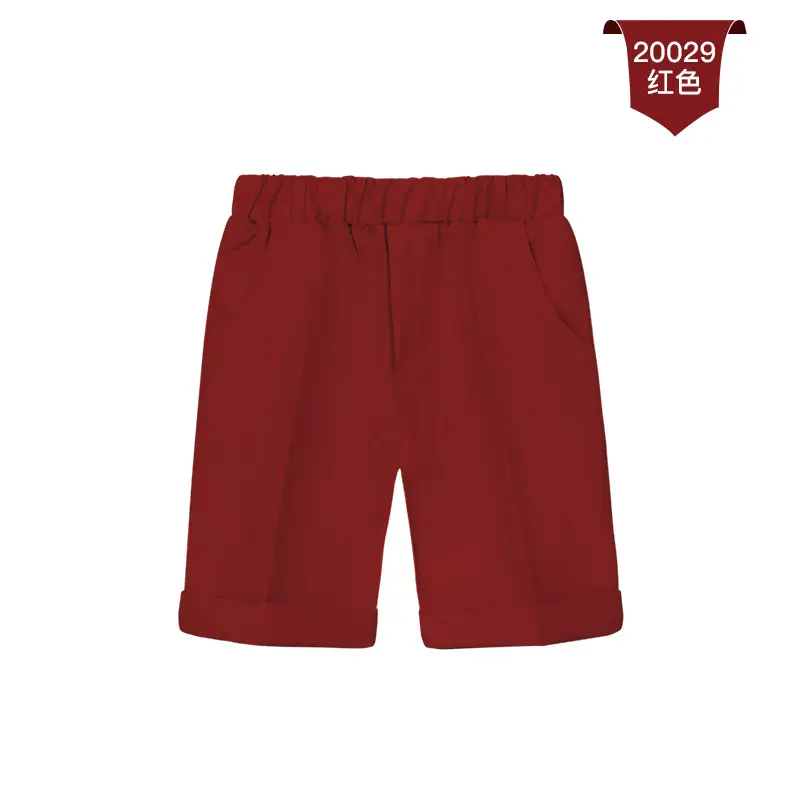 20029 red (full elastic)