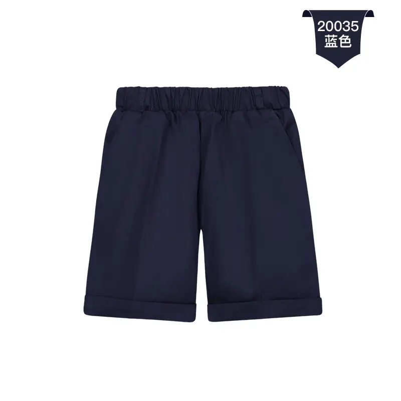 20035 Blue (full elastic)