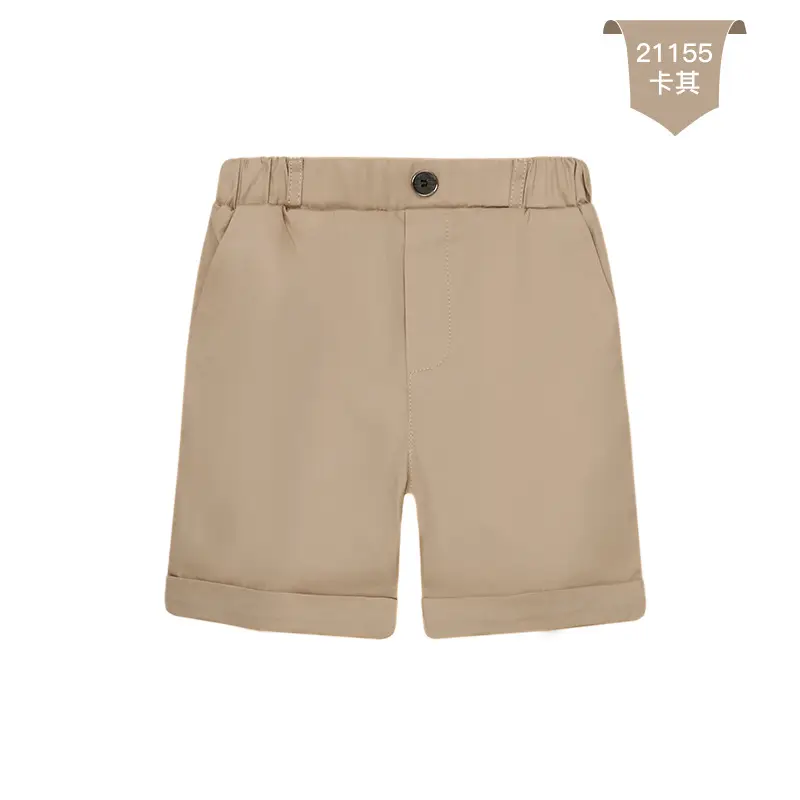 21155 khakis