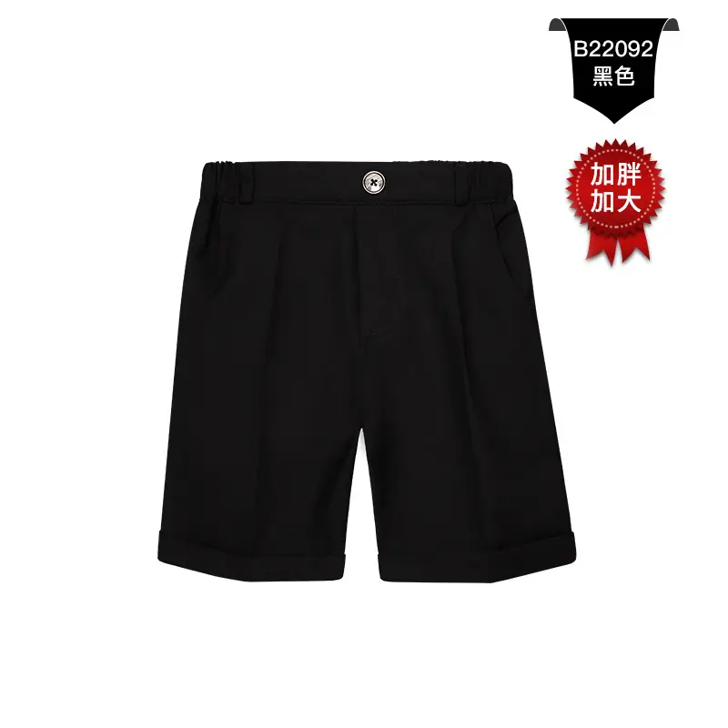 B22092 Black (fat version)