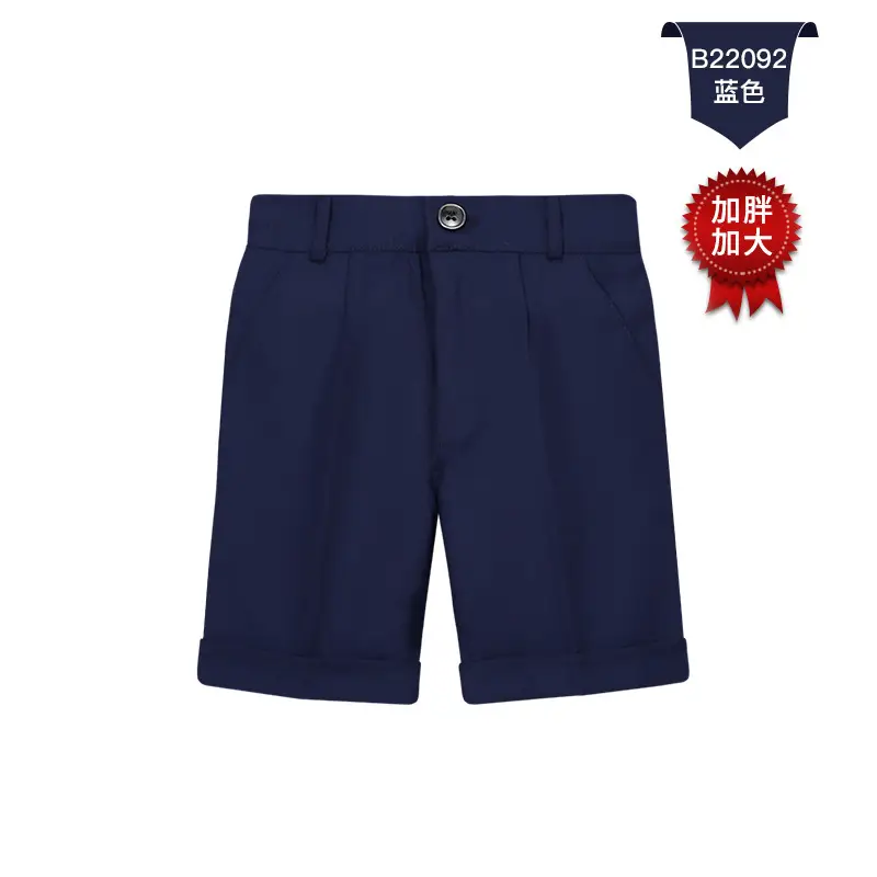 B22092 navy blue (fat version)
