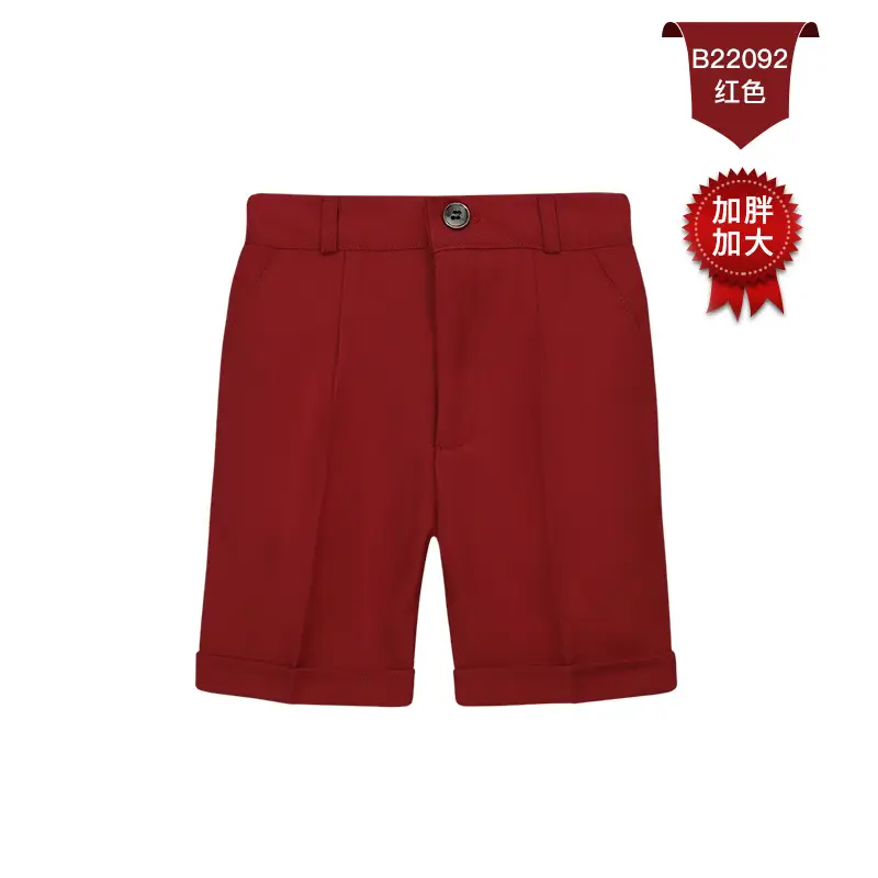 B22092 red (fat version)