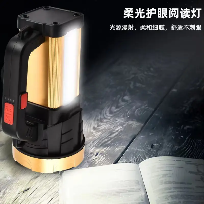Rechargeable Cross-Body Flashlight with 3-Point Arm Mount — feature 15